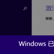 3d彩吧图库图谜今天