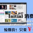 天齐网天齐网3d字谜图库