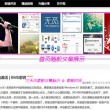 3d彩吧论坛开奖结果查询今天
